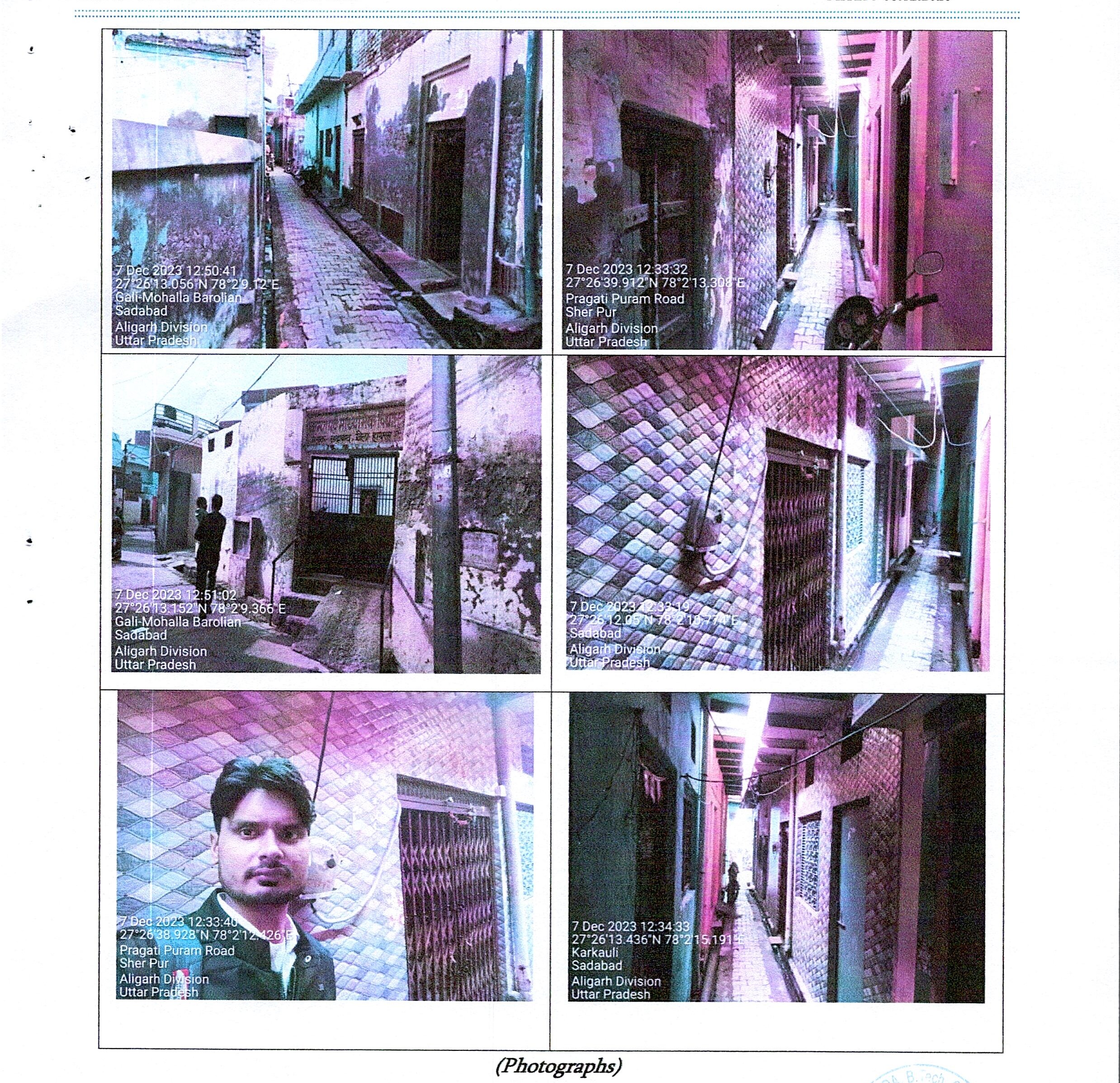 Individual House for sale in Near Kanya Junior High School Sadabad, District- Hathras, U.P.-281306 Sadabad — photo 1