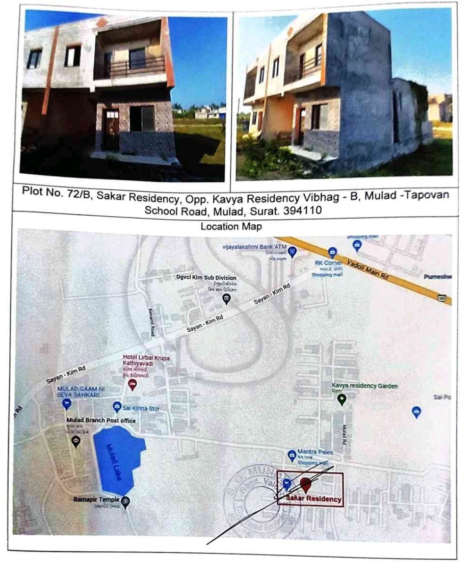 Individual House for sale in Olpad — photo 1
