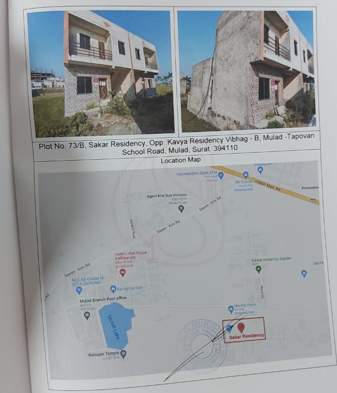 Individual House for sale in Olpad — photo 1