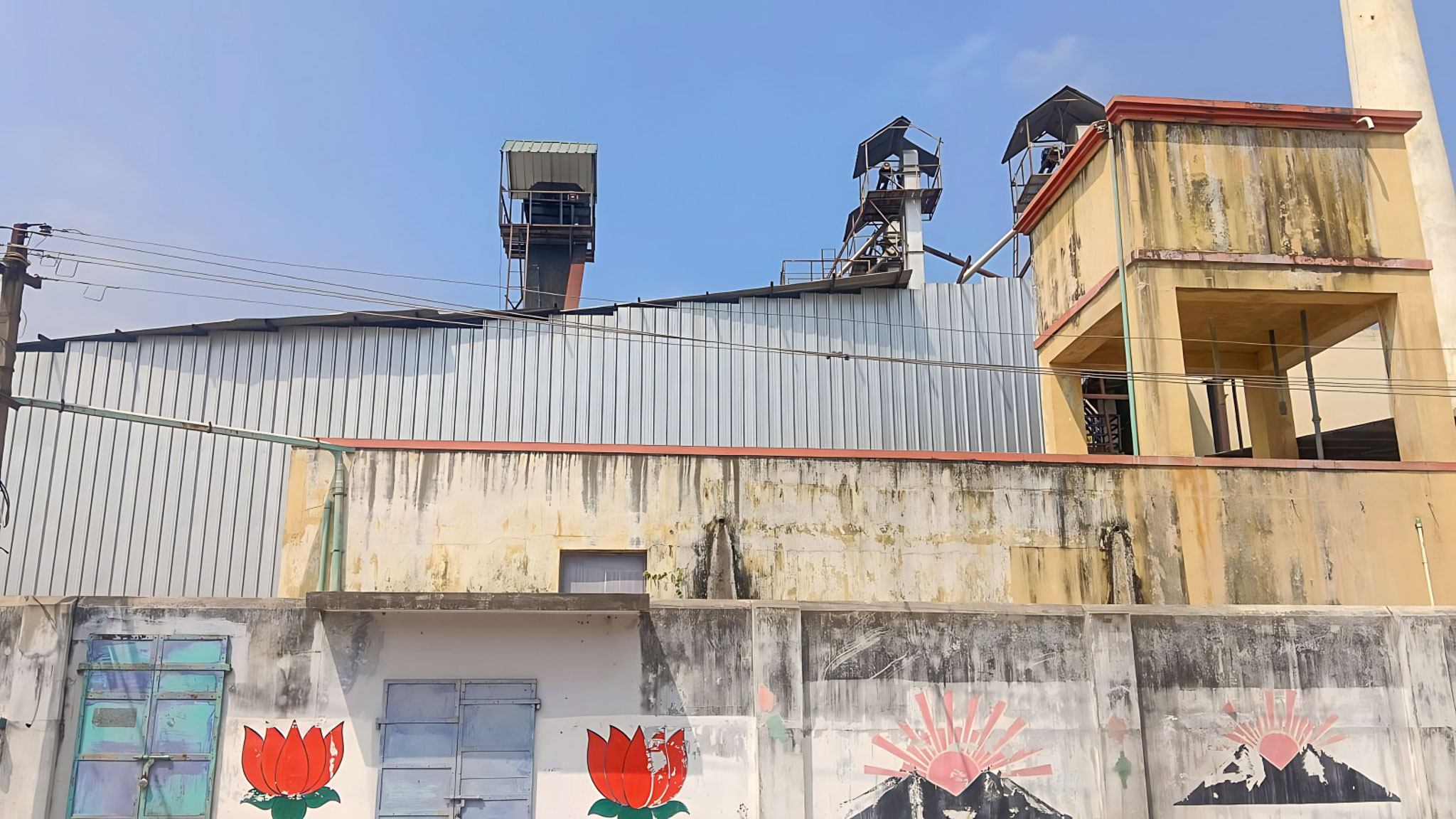 36624 square feet Shed with Plant and Machinery for sale in Mathalampadi Village Jammambattu — photo 2