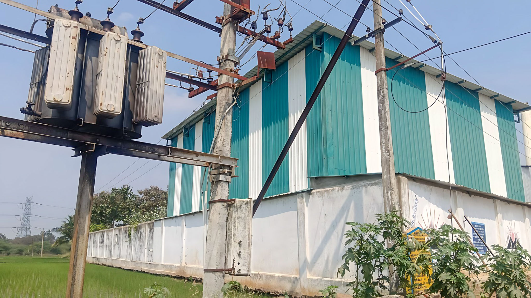 36624 square feet Industrial Plot with Factory Building for sale in Mathalampadi Village Jammambattu — photo 3