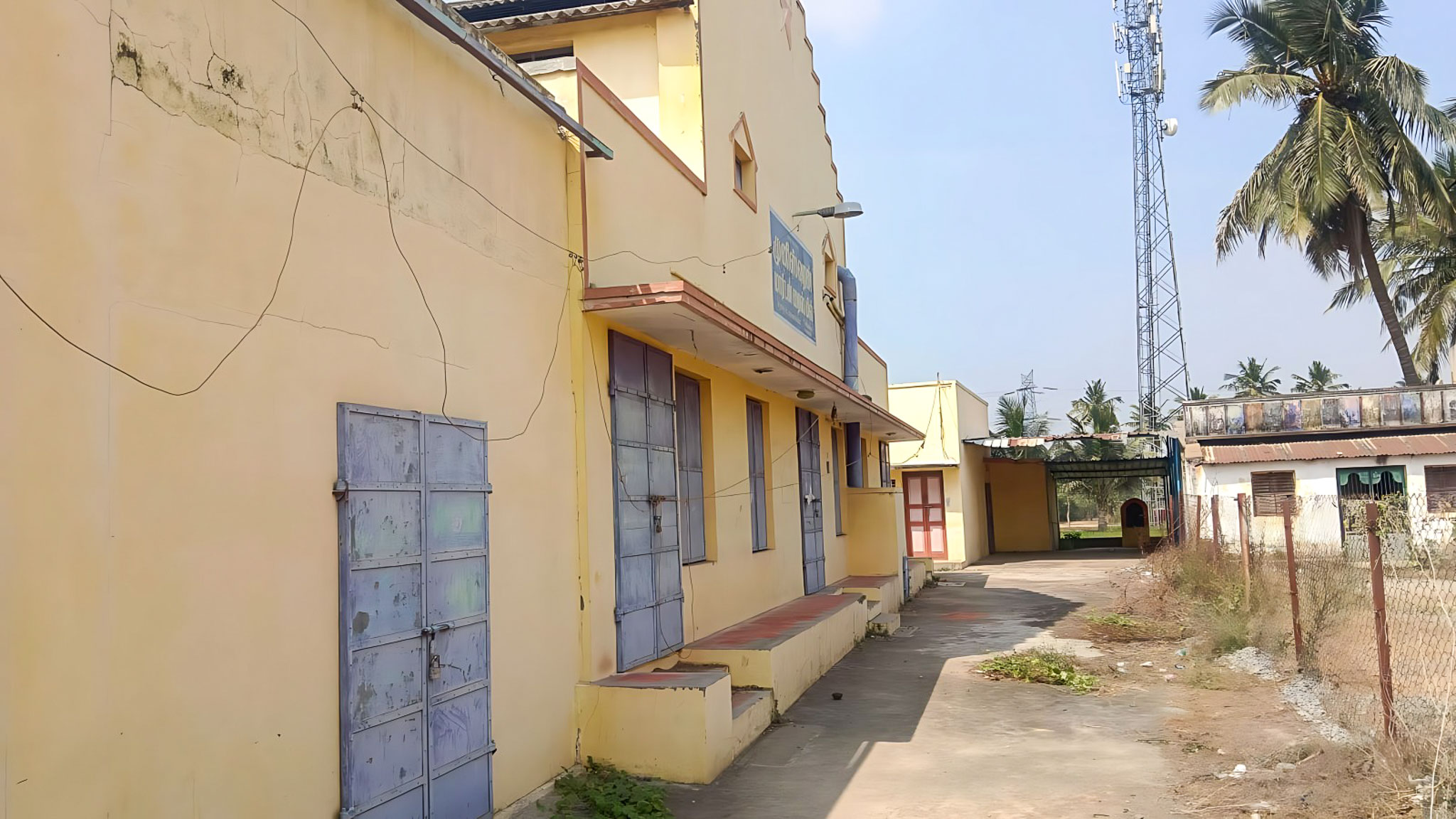 36624 square feet Industrial Plot with Factory Building for sale in Mathalampadi Village Jammambattu — photo 11