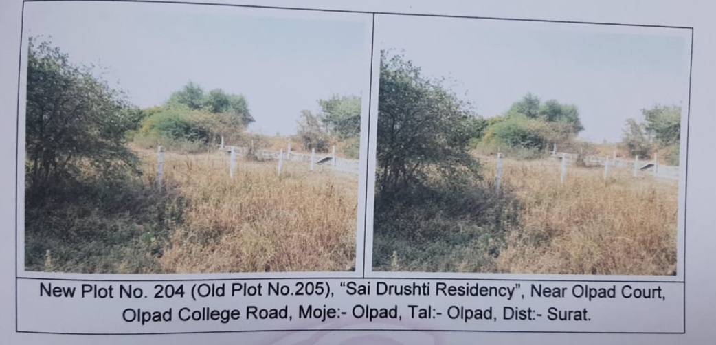 Plot for sale in Olpad — photo 1