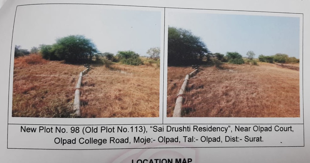 Plot for sale in Olpad — photo 1