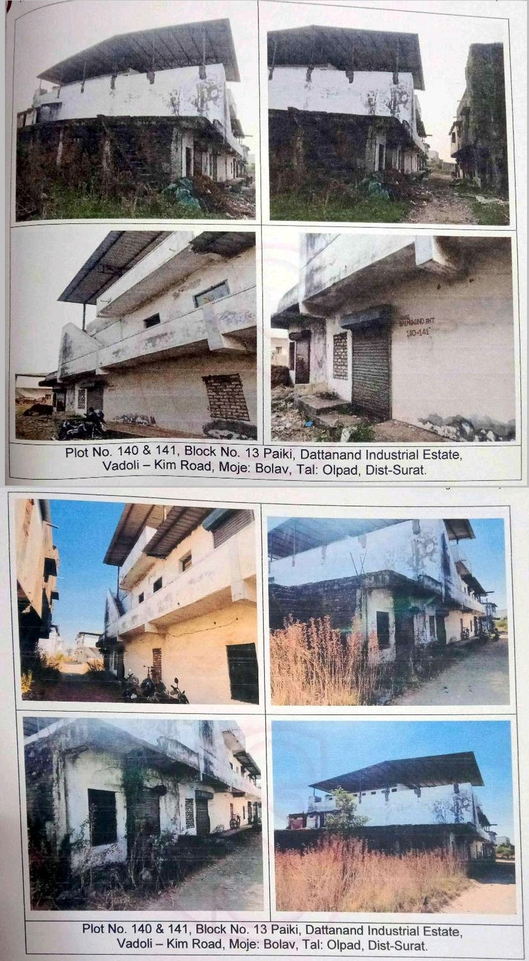 Shops for sale in Surat — photo 1