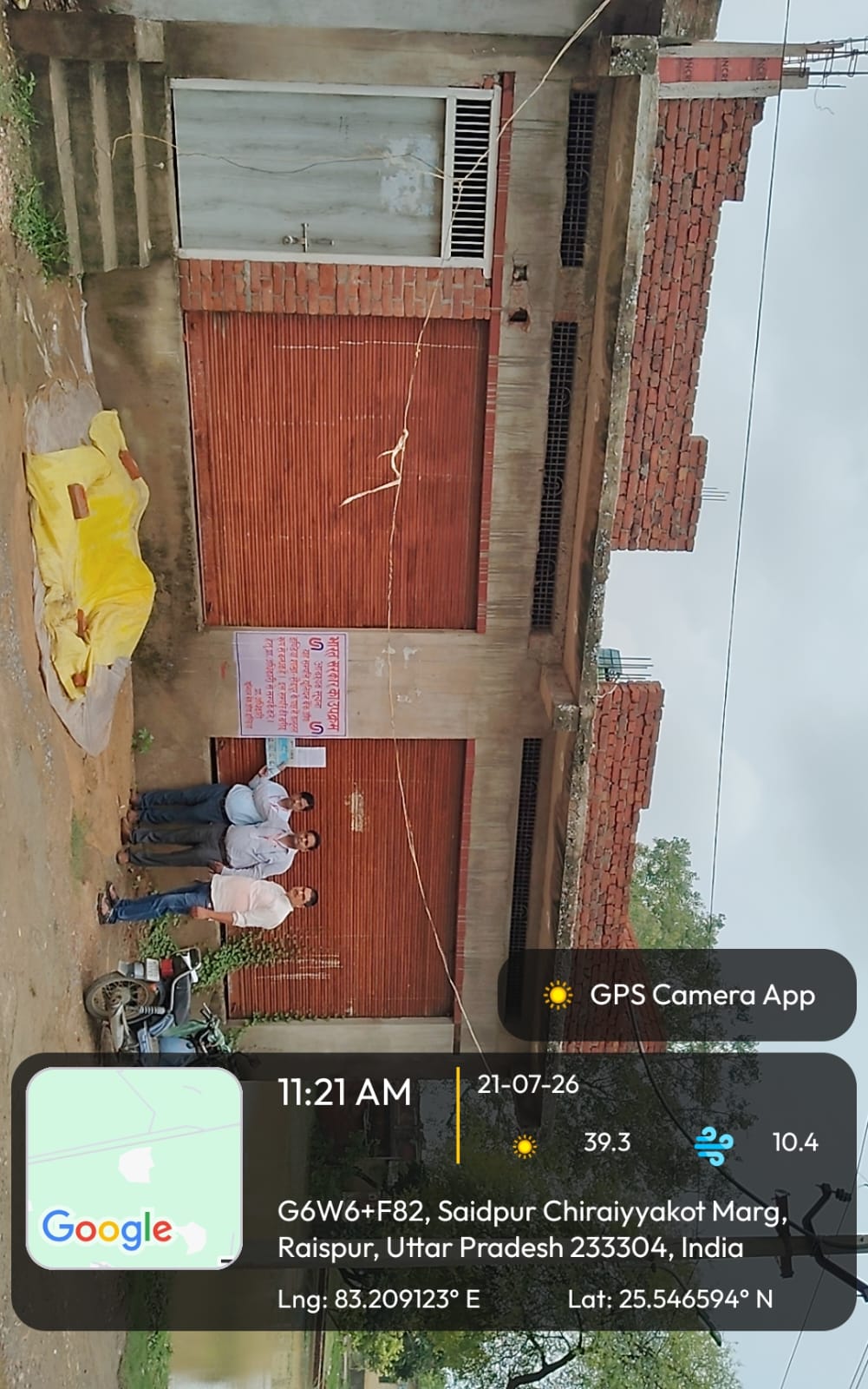 102 square meter Individual House for sale in SAIDPUR Ghazipur