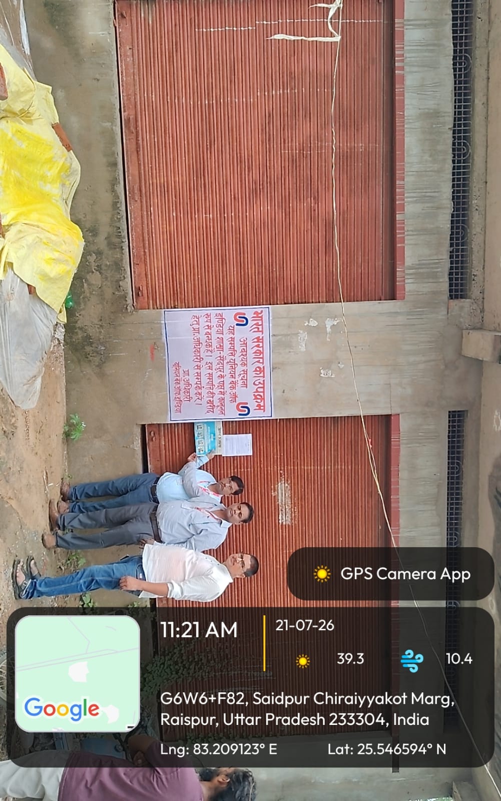102 square meter Individual House for sale in SAIDPUR Ghazipur — photo 3