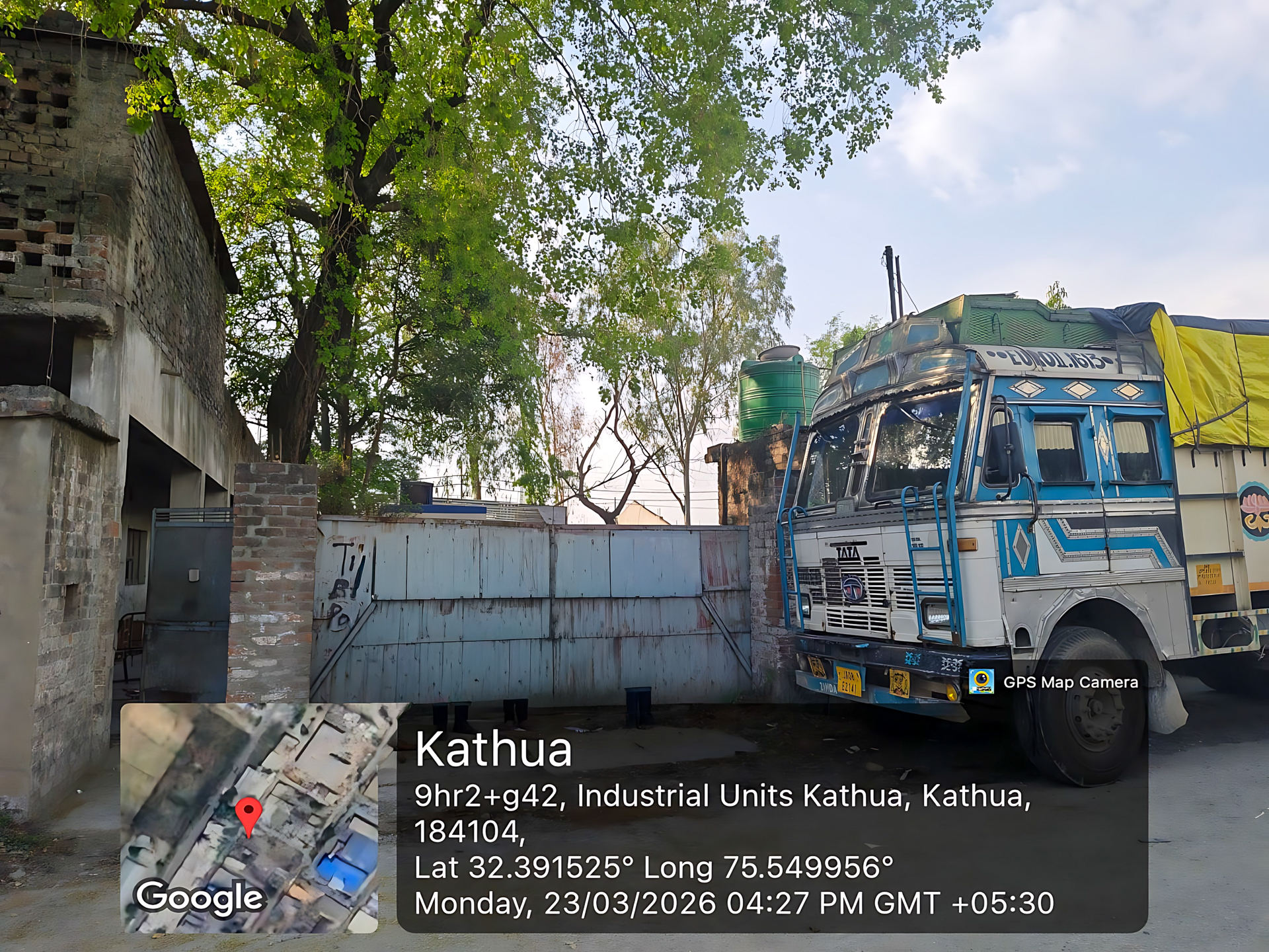 36000 square feet Industrial Plot with Factory Building for sale in Kathua — photo 3