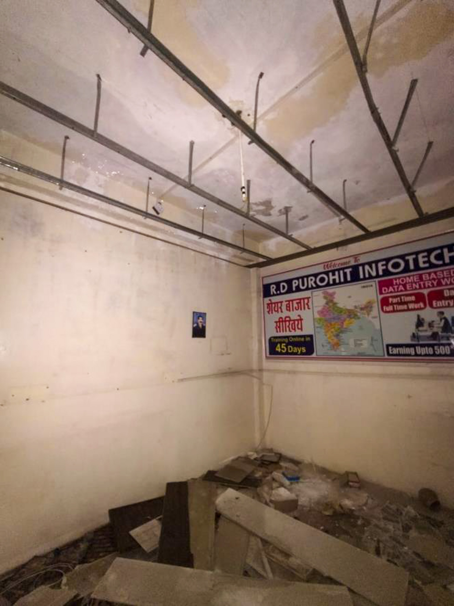Shops for sale in Bhilwara — photo 4