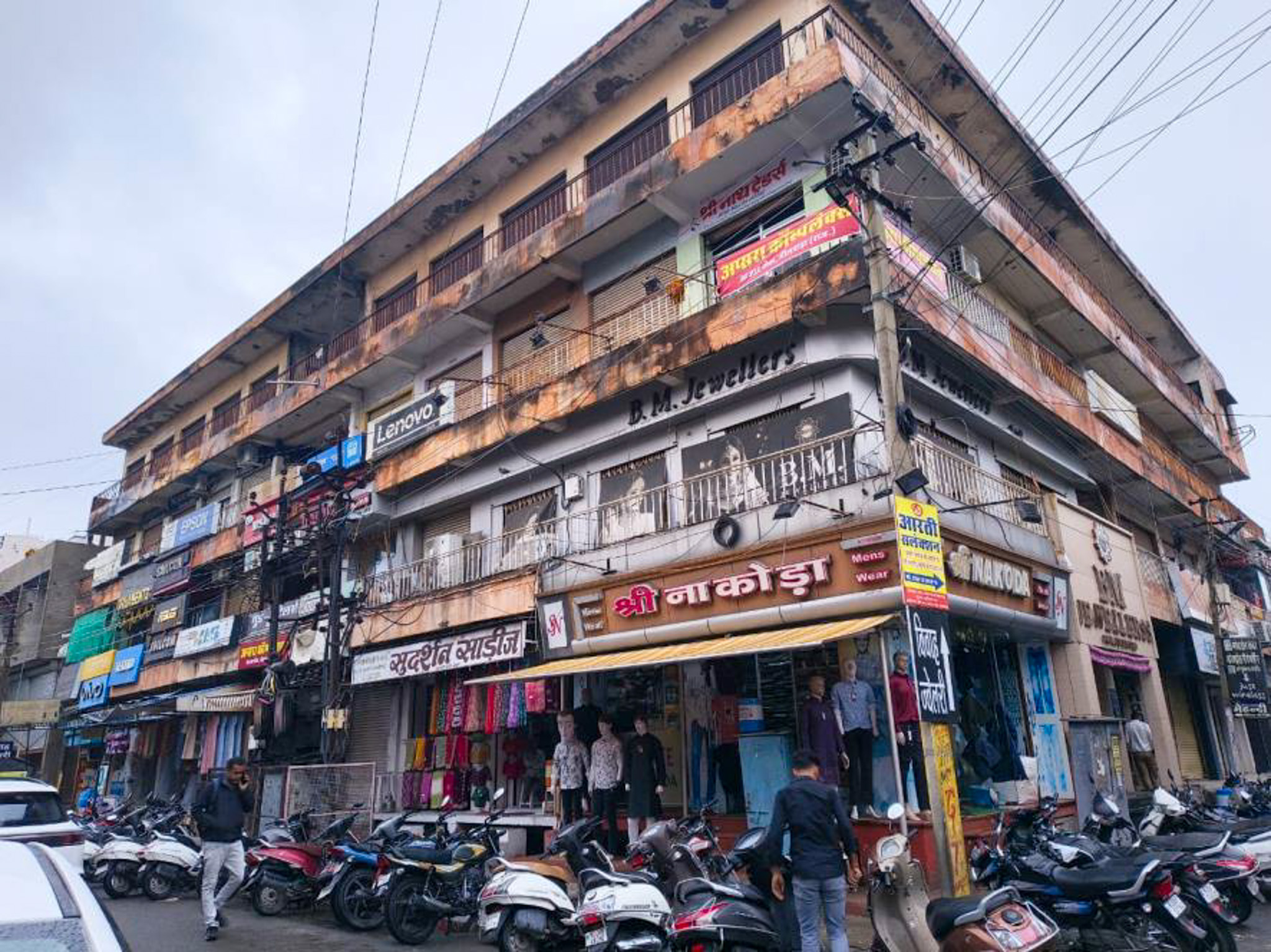 Shops for sale in Bhilwara — photo 9