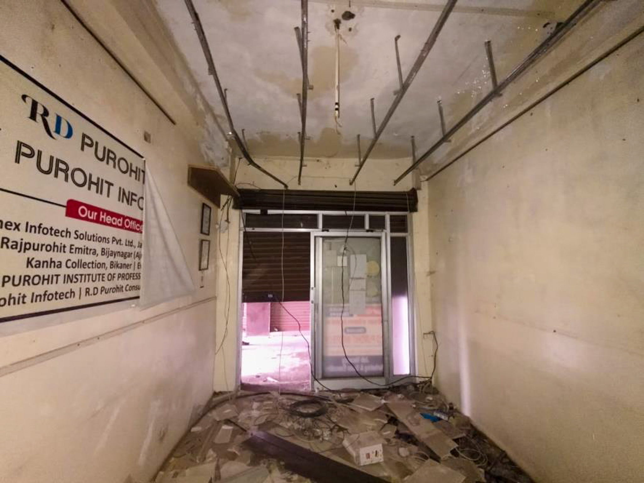 Shops for sale in Bhilwara — photo 8