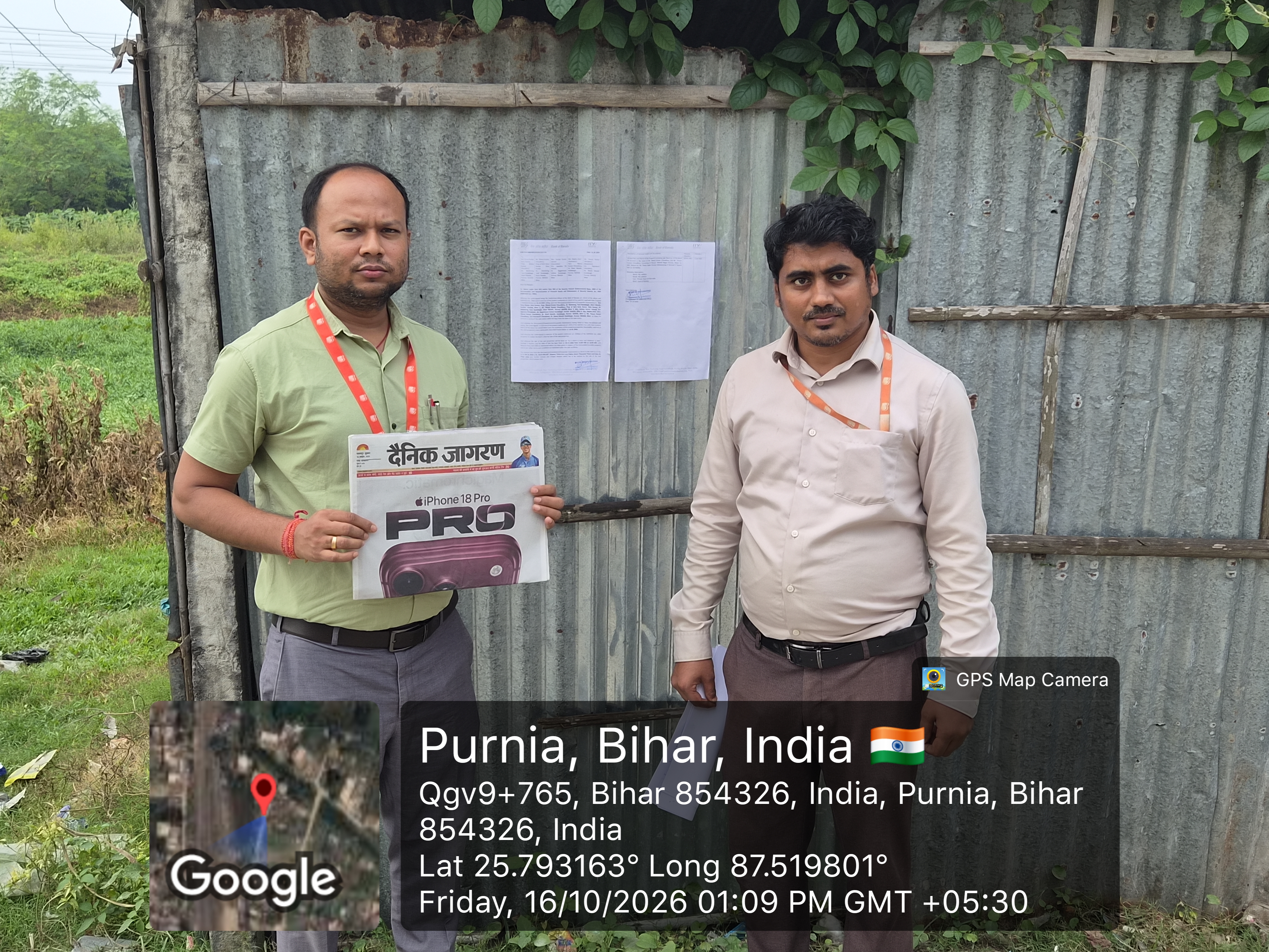 Individual House for sale in Gulabbagh Purnea — photo 3