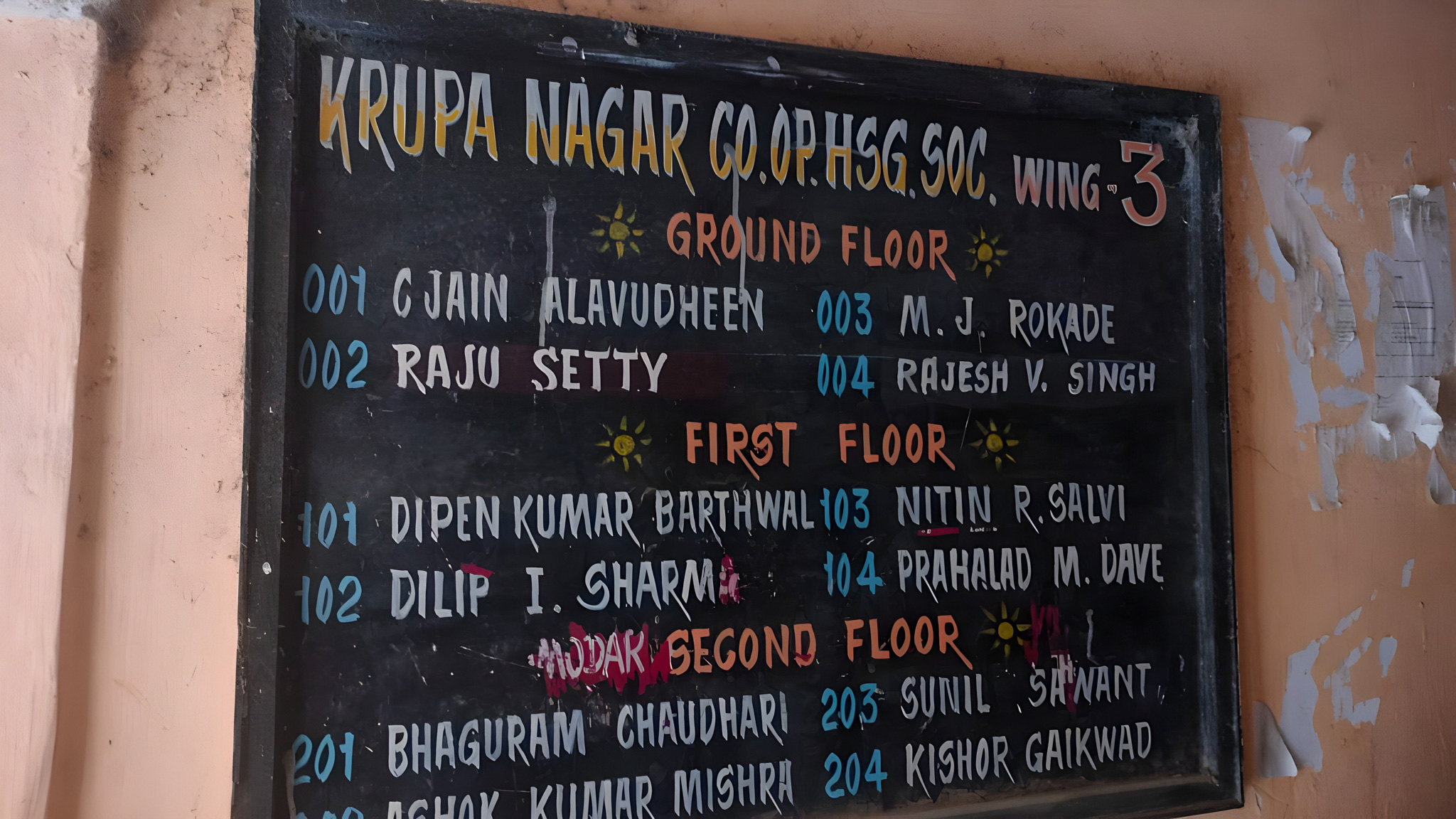Flat for sale in VASAI PALGHAR Vasai Virar — photo 4