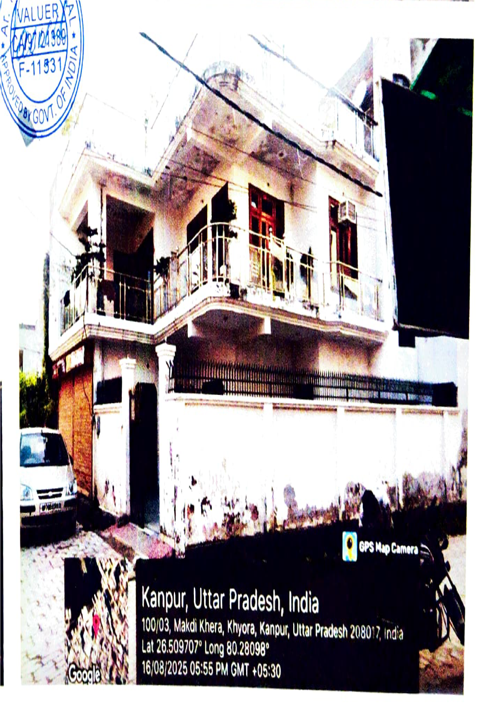 Individual House for sale in Kanpur — photo 1