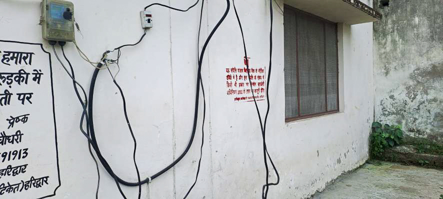 Godowns for sale in Mehwar Kalan — photo 20
