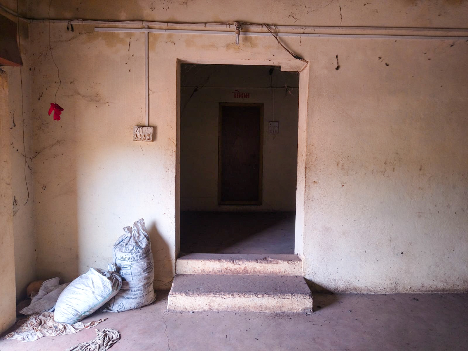 2590 square feet Industrial Plot with Factory Building for sale in Ajara — photo 9