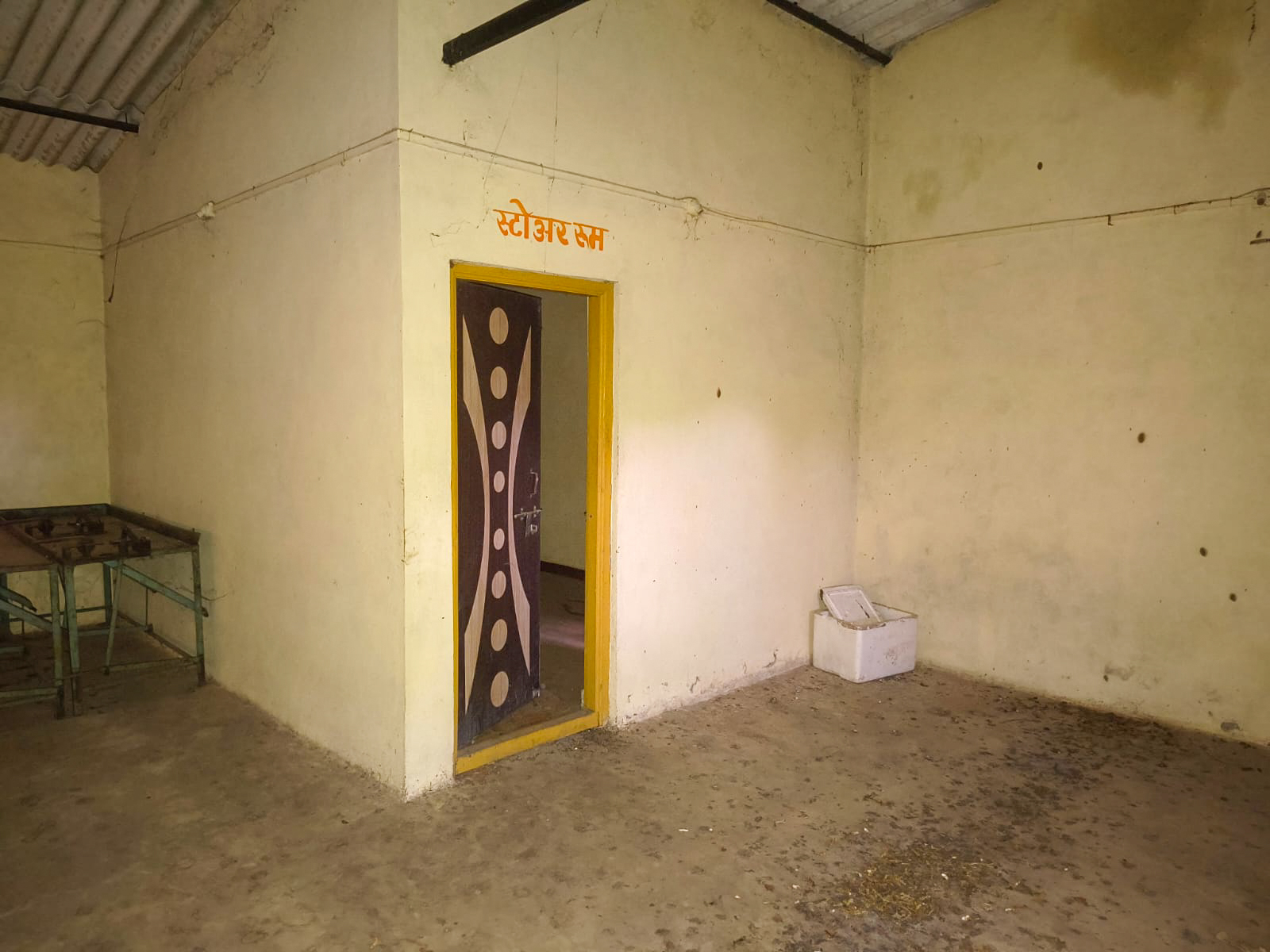 2590 square feet Industrial Plot with Factory Building for sale in Ajara — photo 16