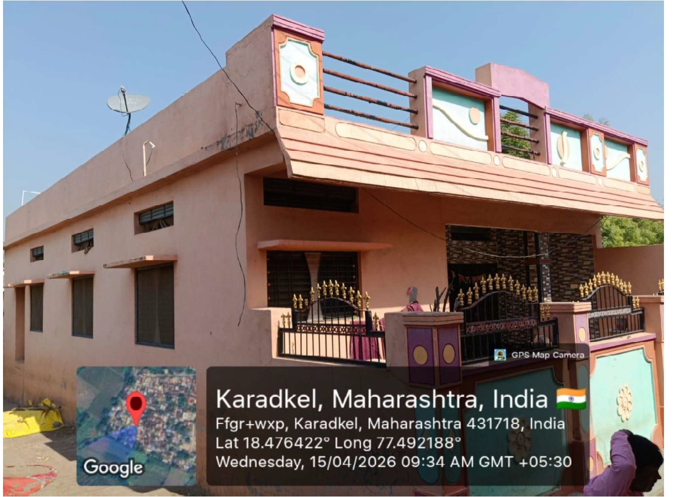 175.74 square meter Individual House for sale in Deglur — photo 1