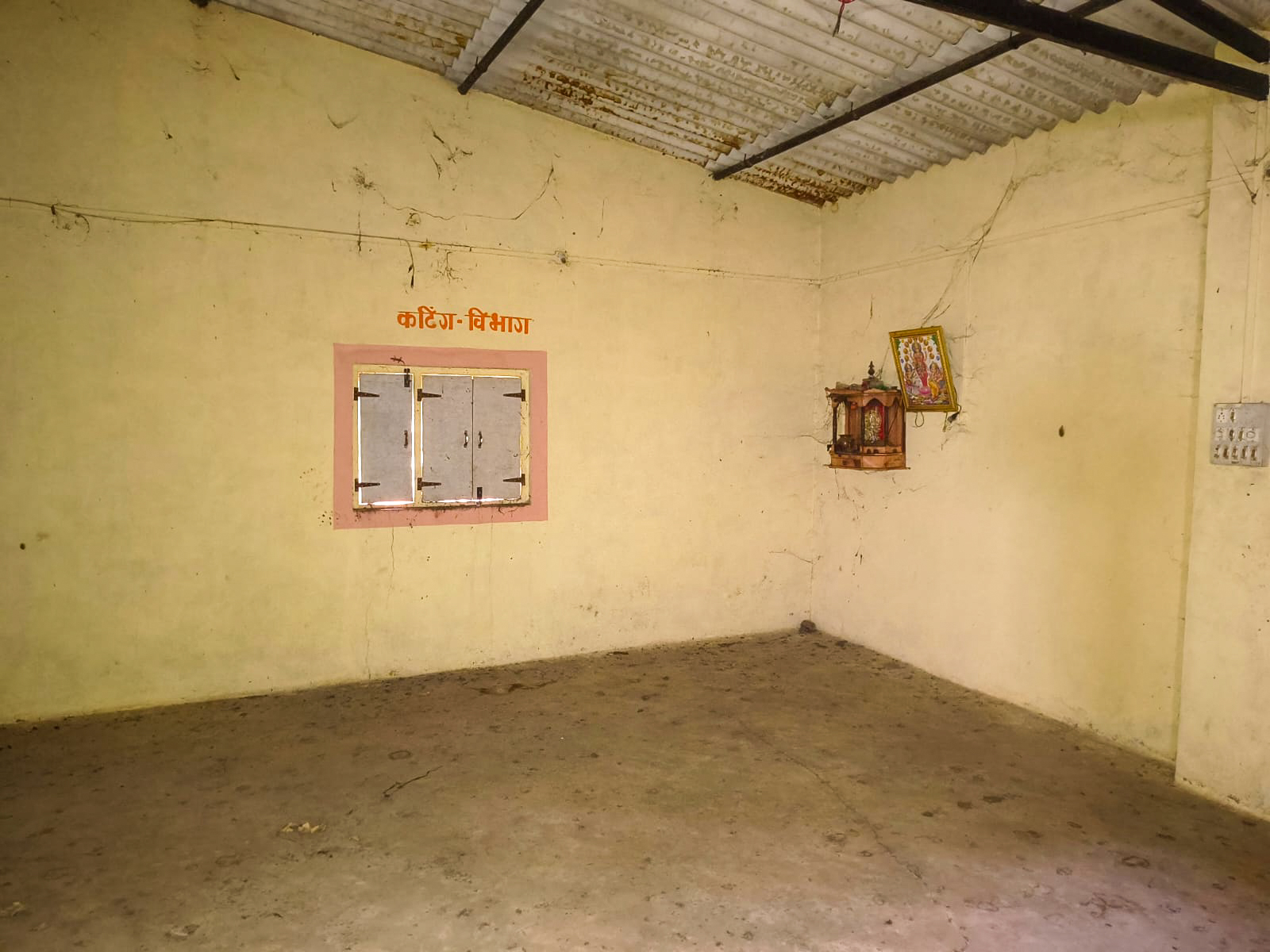 2590 square feet Industrial Plot with Factory Building for sale in Ajara — photo 17