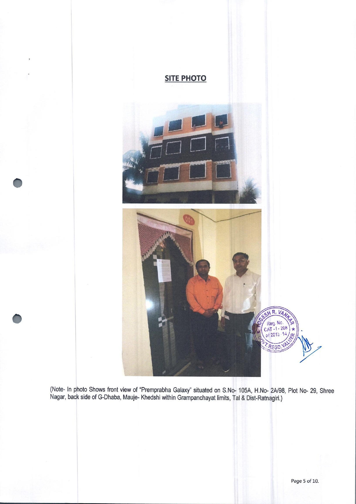 Flat for sale in At Village Khedashi Ta and Dist: Ratnagiri Ratnagiri — photo 3