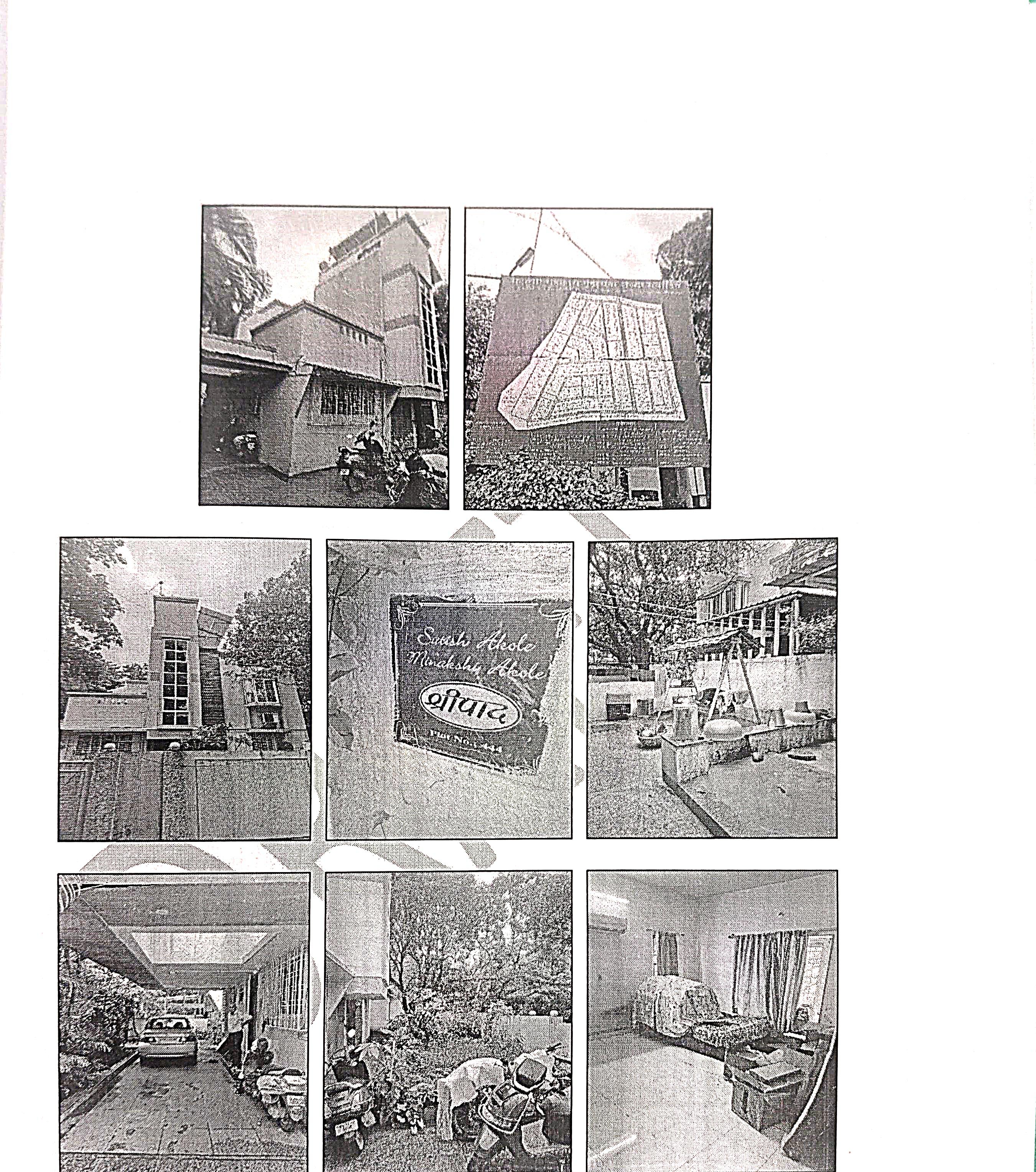 1659 square feet Bungalow for sale in PUNE Pune — photo 1