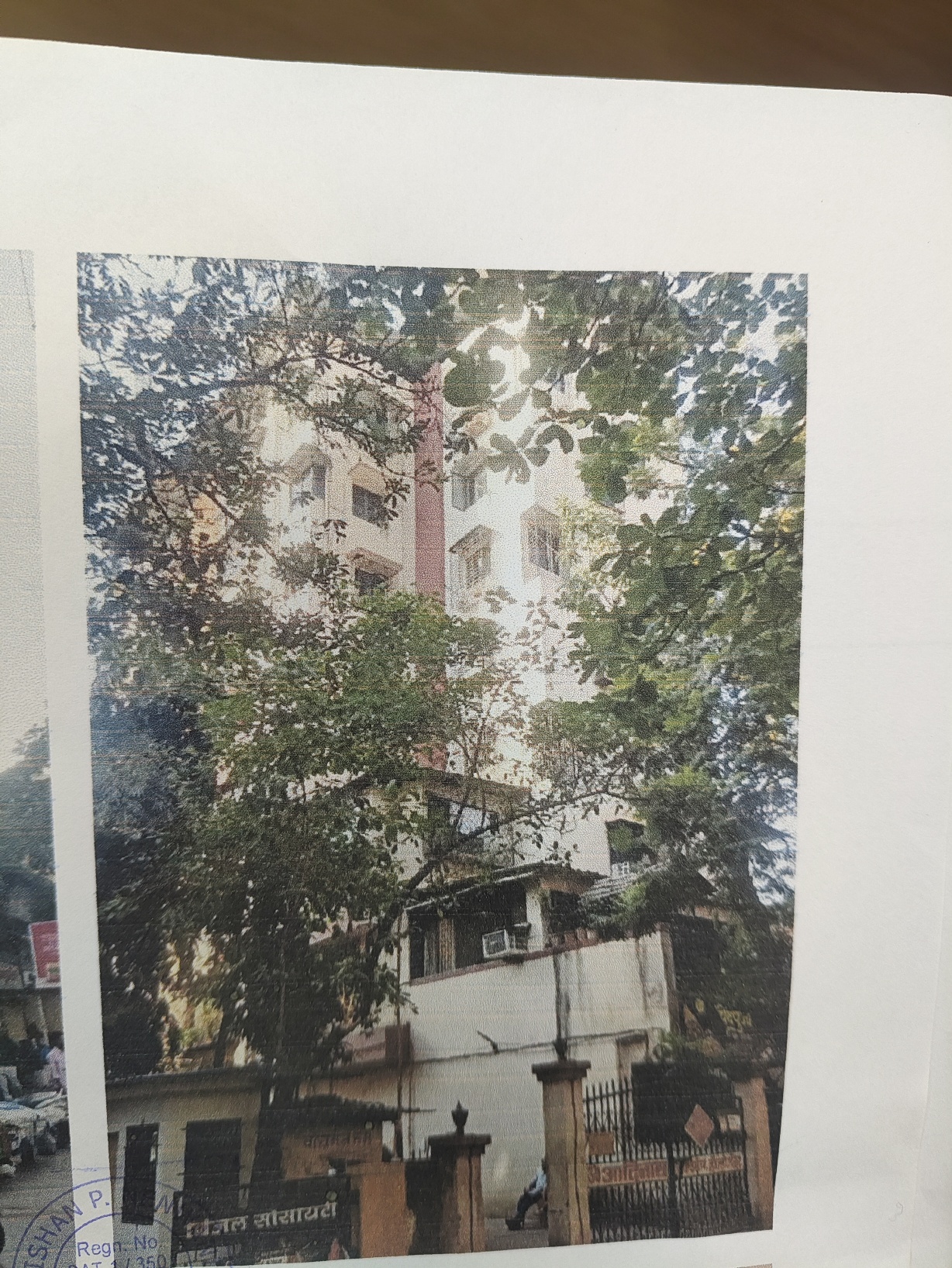 2 BHK Flat for sale in OM ADINATH CO OP HSG LTD, Mumbai — photo 2