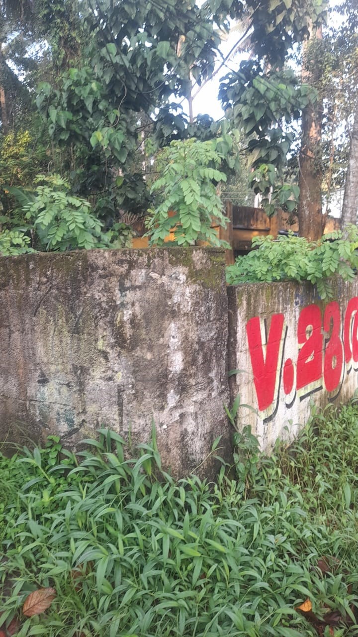 Plot for sale in Thiruvananthapuram — photo 3