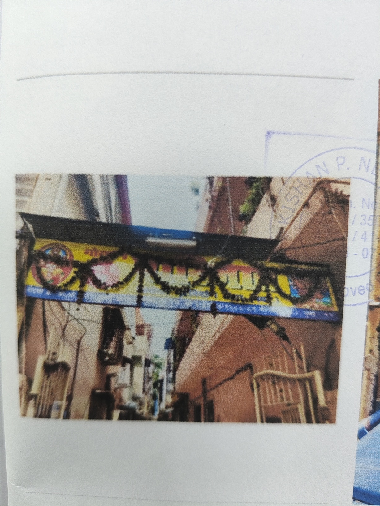 1 BHK Flat for sale in PARIJAT CHSL, Mumbai — photo 3