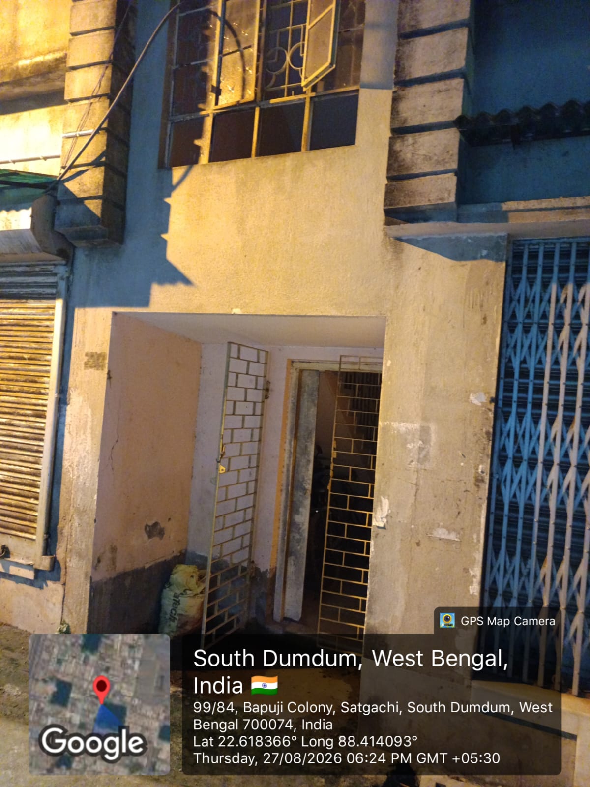4 BHK Flat for sale in DumDum Kolkata — photo 1