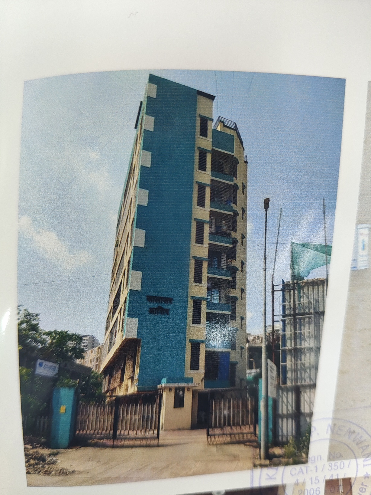 2 BHK Flat for sale in Mira Bhayandar — photo 1
