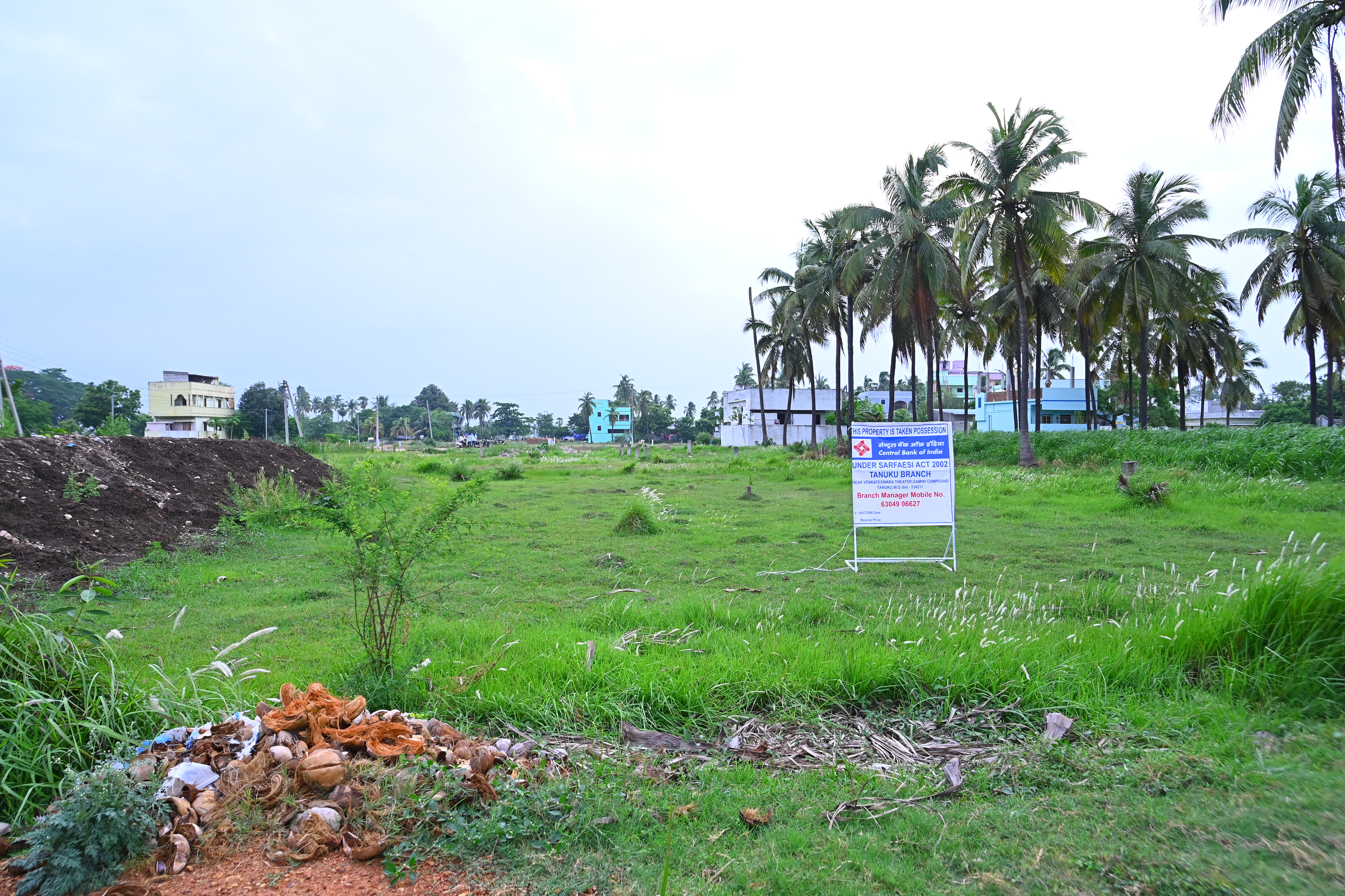 Plot for sale in Tanuku — photo 2