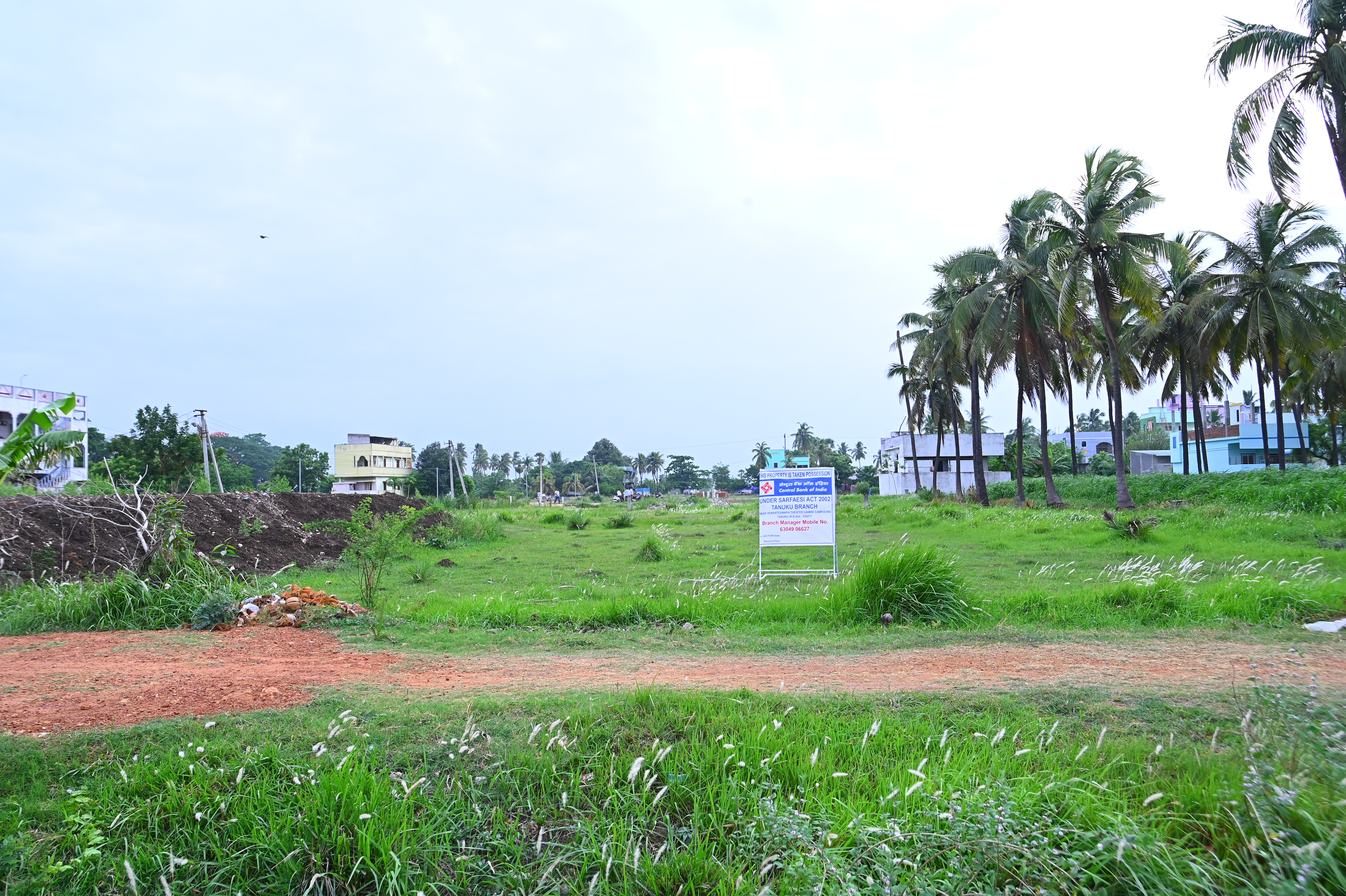 Plot for sale in Tanuku — photo 3