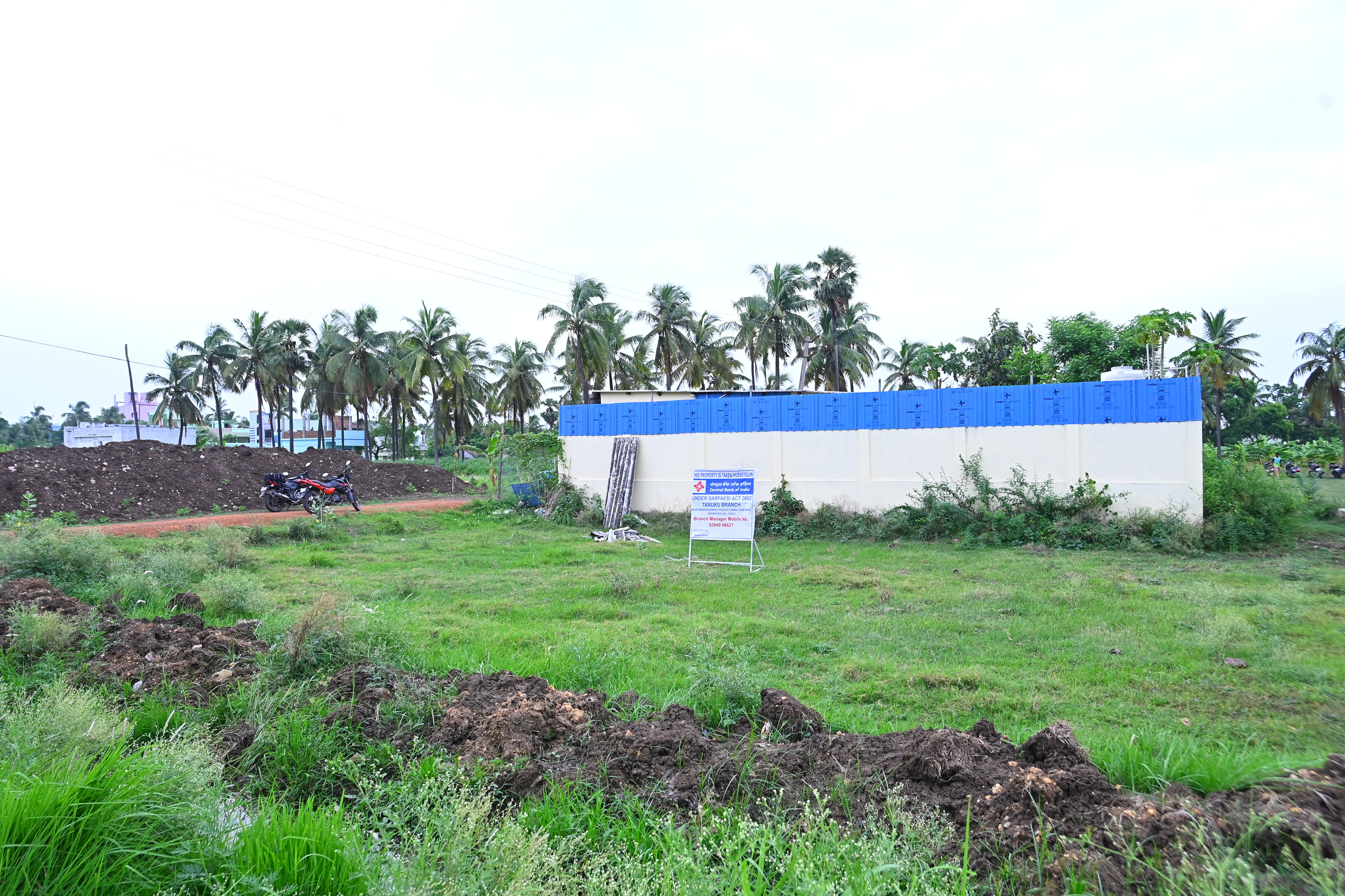 Plot for sale in Tanuku — photo 2