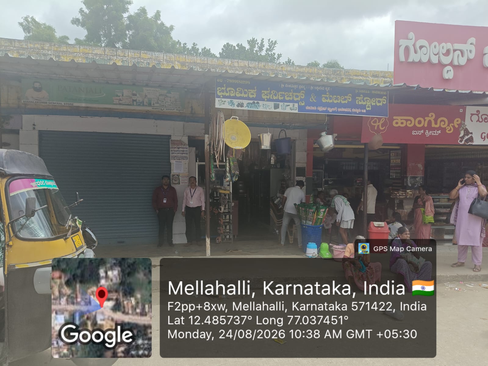 133 square meter Shops for sale in Nagamangala — photo 2