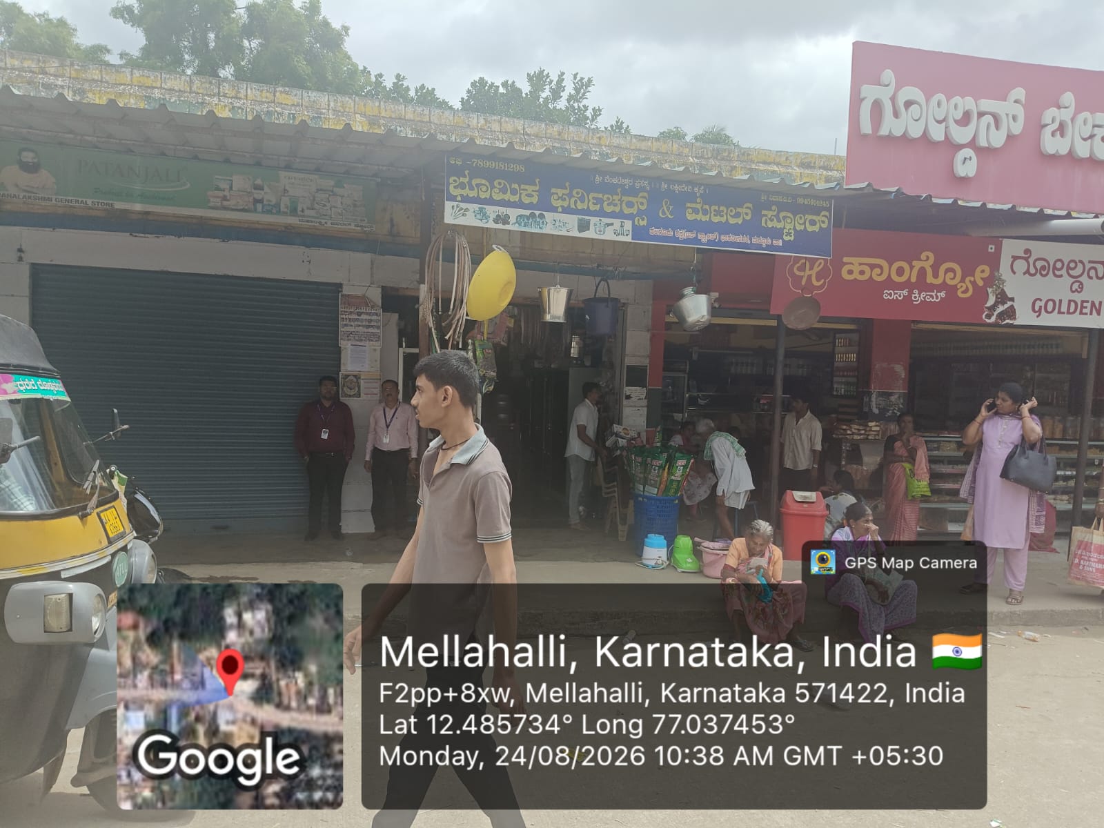 133 square meter Shops for sale in Nagamangala — photo 3
