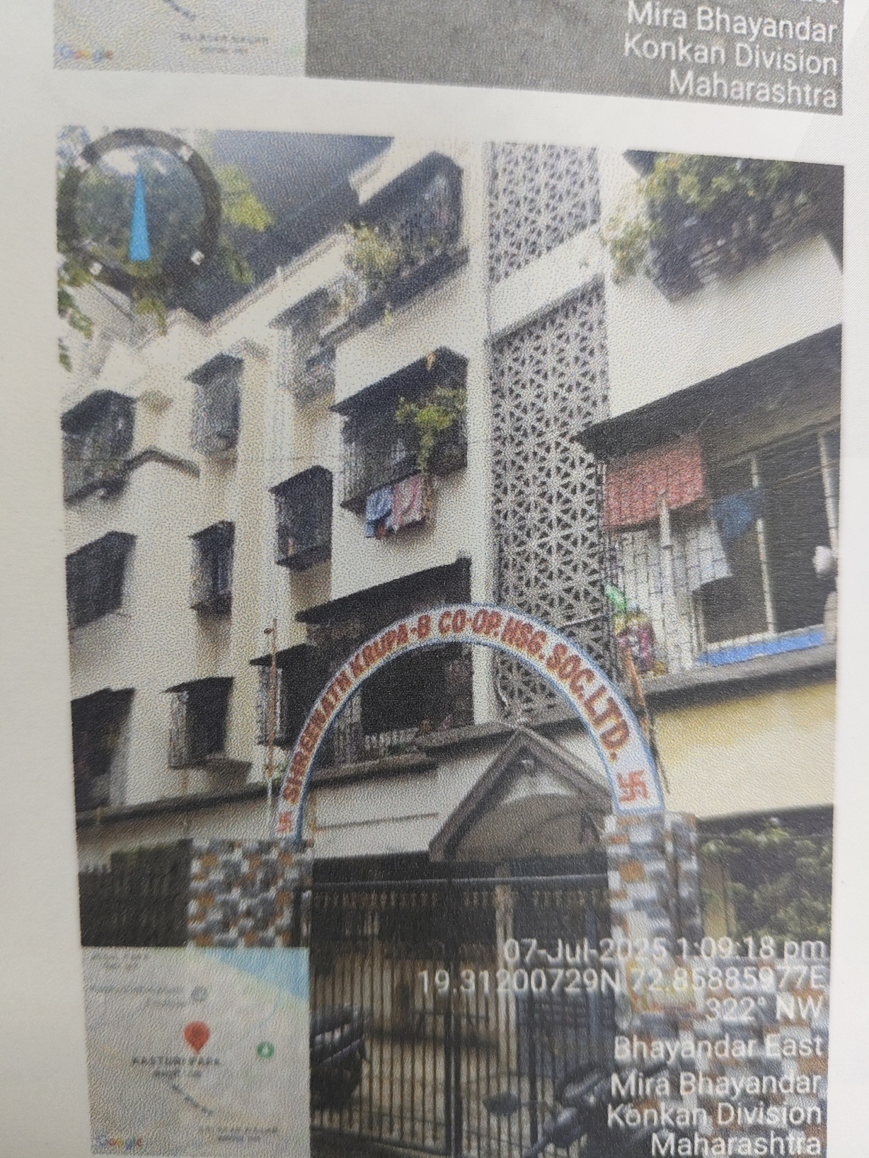 545 square feet Flat for sale in Mira Bhayandar — photo 1