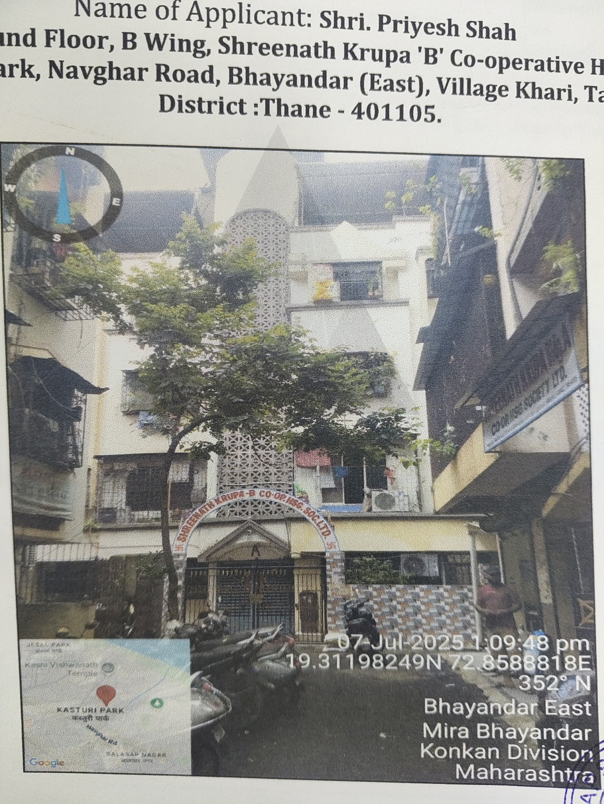 545 square feet Flat for sale in Mira Bhayandar — photo 4