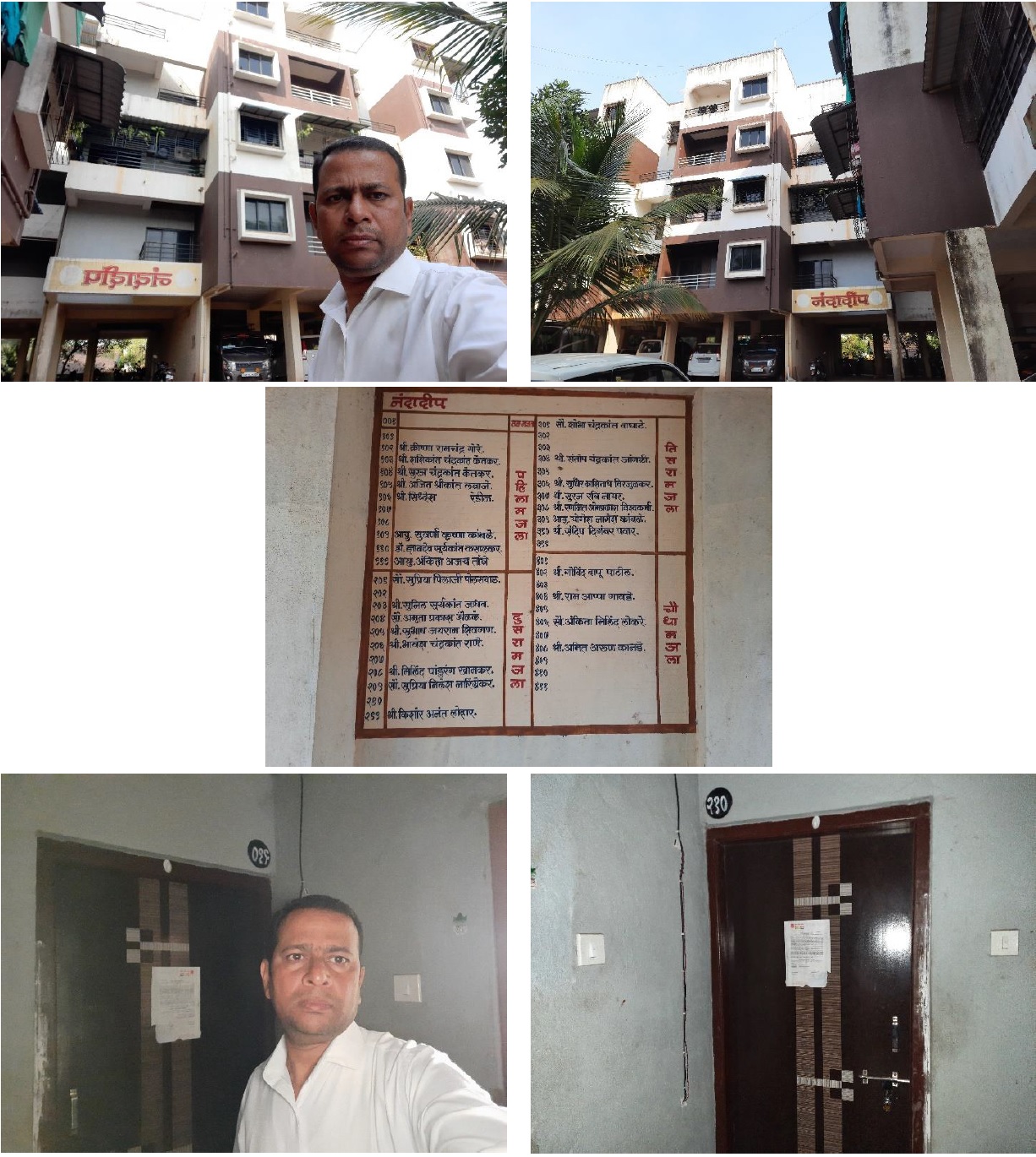 Flat for sale in Ratnagiri — photo 1