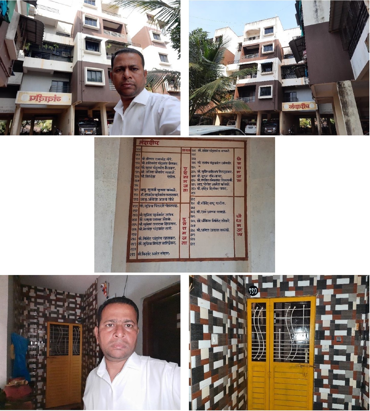Flat for sale in Ratnagiri — photo 1
