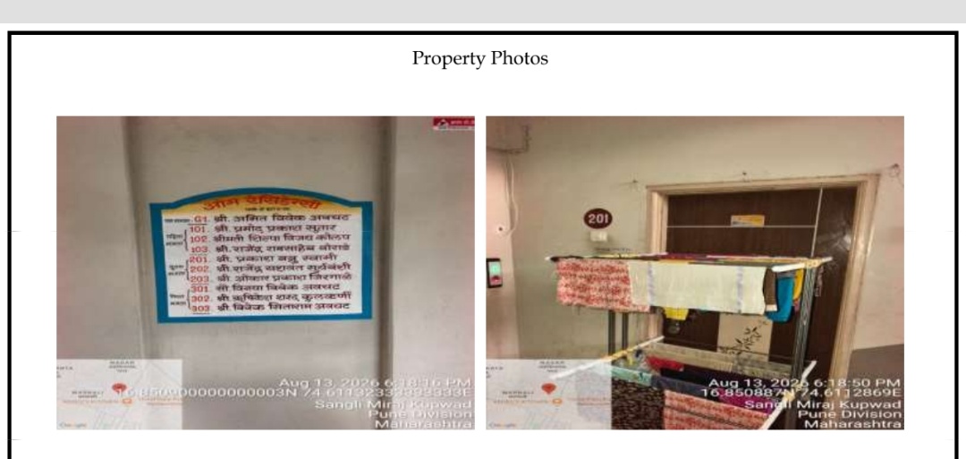 52.74 square meter Flat for sale in Sangli — photo 1
