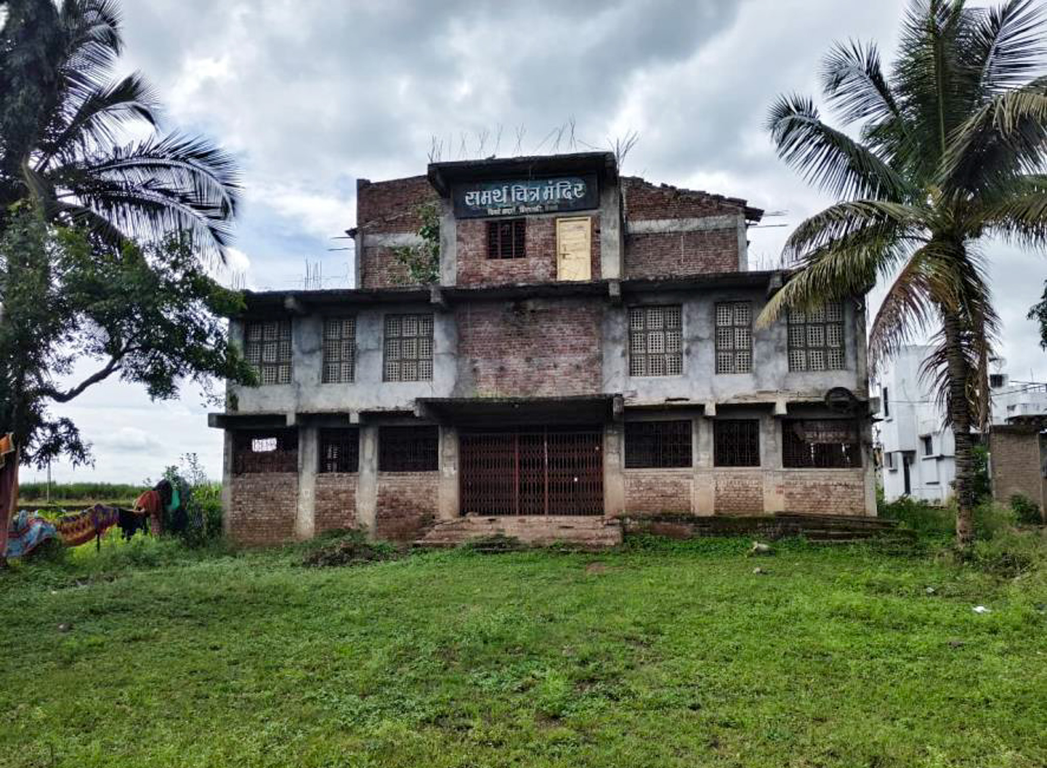 Office for sale in Palus — photo 1