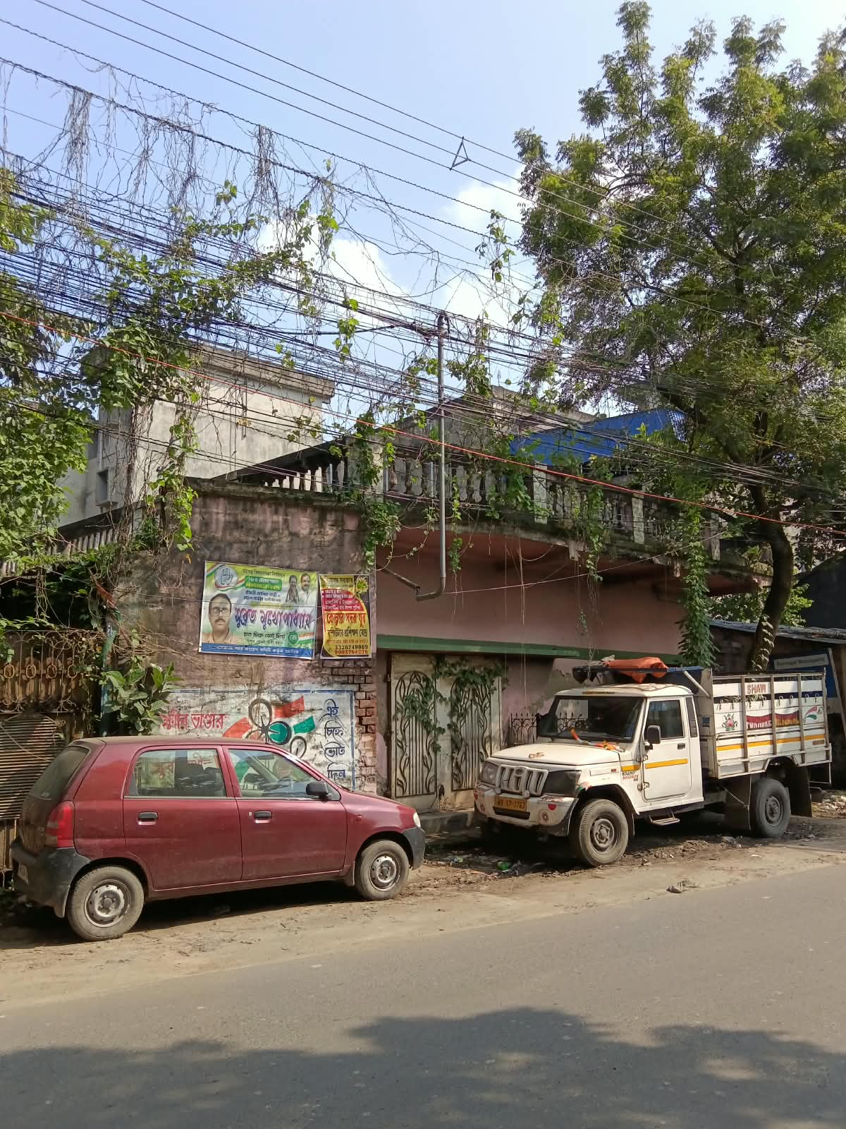 293.23 square meter Individual House for sale in KONNAGAR Konnagar — photo 1