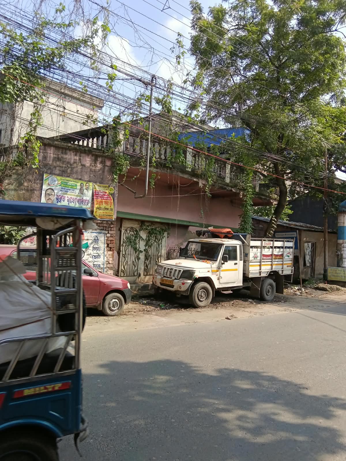 293.23 square meter Individual House for sale in KONNAGAR Konnagar — photo 3