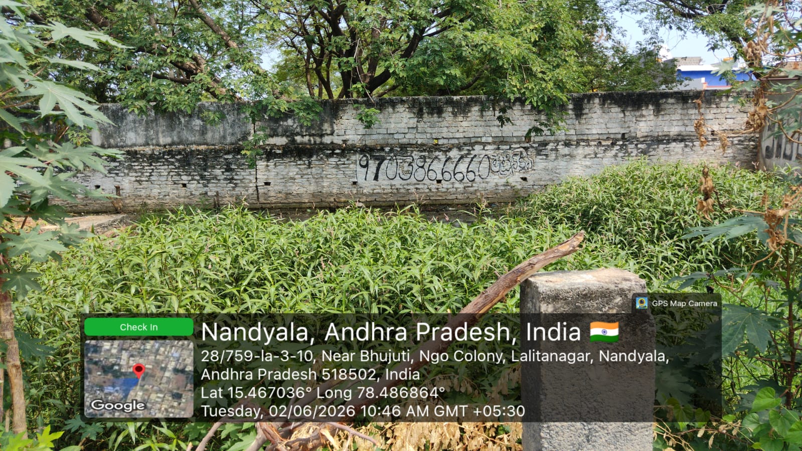 1 BHK Plot for sale in VACANT PLOT, NANDYAL Nandyal — photo 1