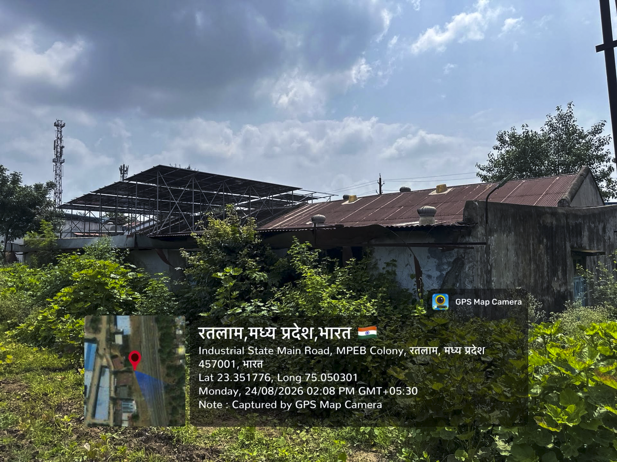 5170 square feet Industrial Plot with Factory Building for sale in INDUSTRIAL AREA RATLAM Ratlam — photo 6