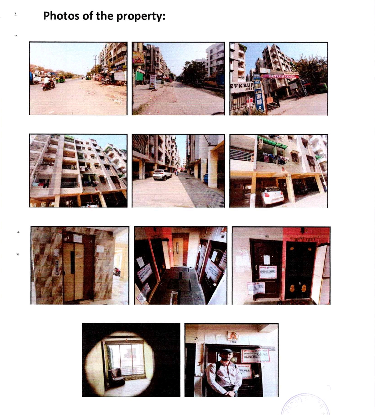 Flat for sale in Ahmedabad — photo 1