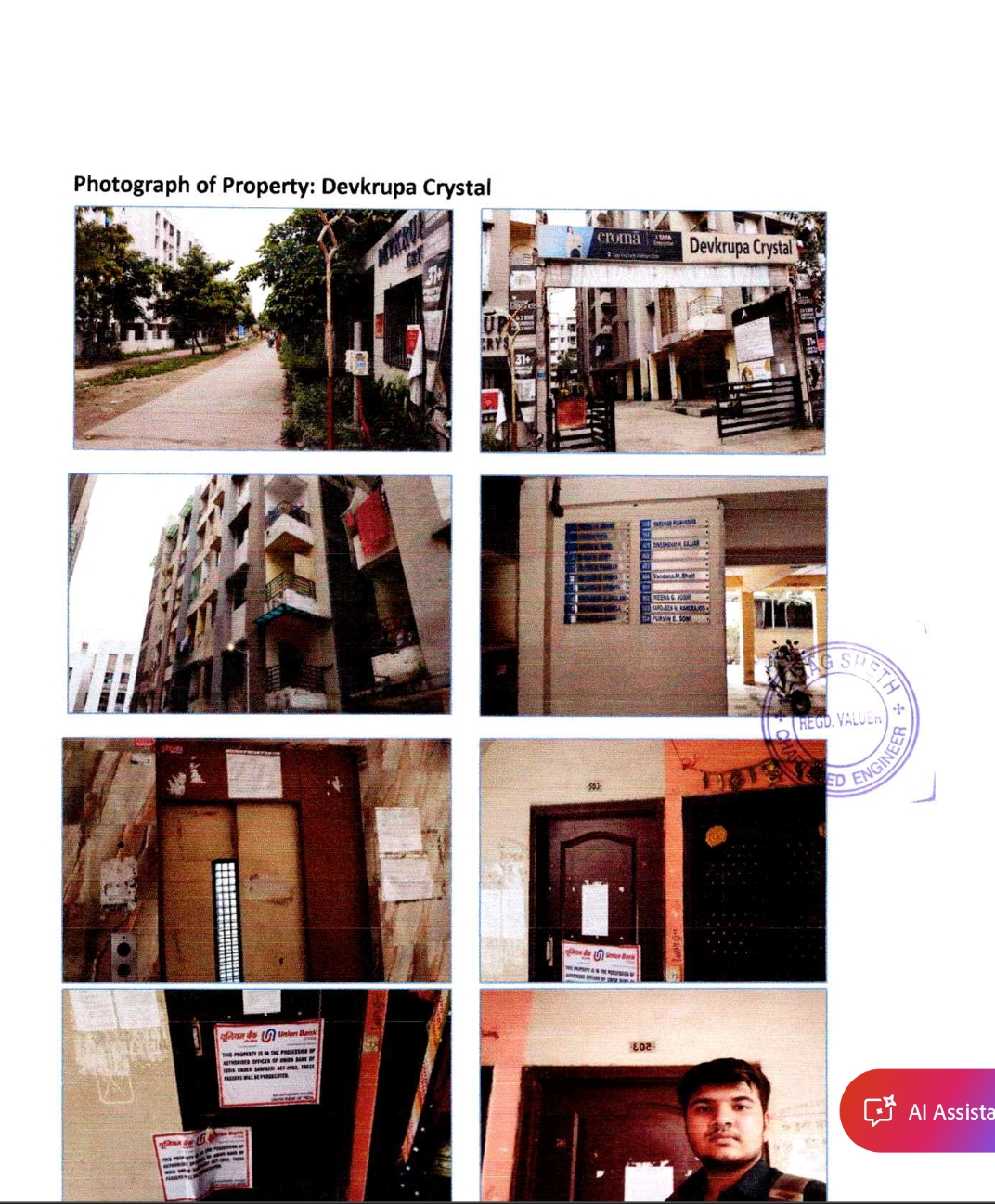 Flat for sale in Ahmedabad — photo 1
