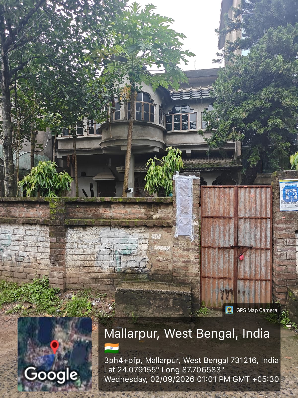 1117 square feet Individual House for sale in Mollarpur Paschim Para (Near Tarun Sangha & Arnnapurna Mandir) Fatehpur — photo 7