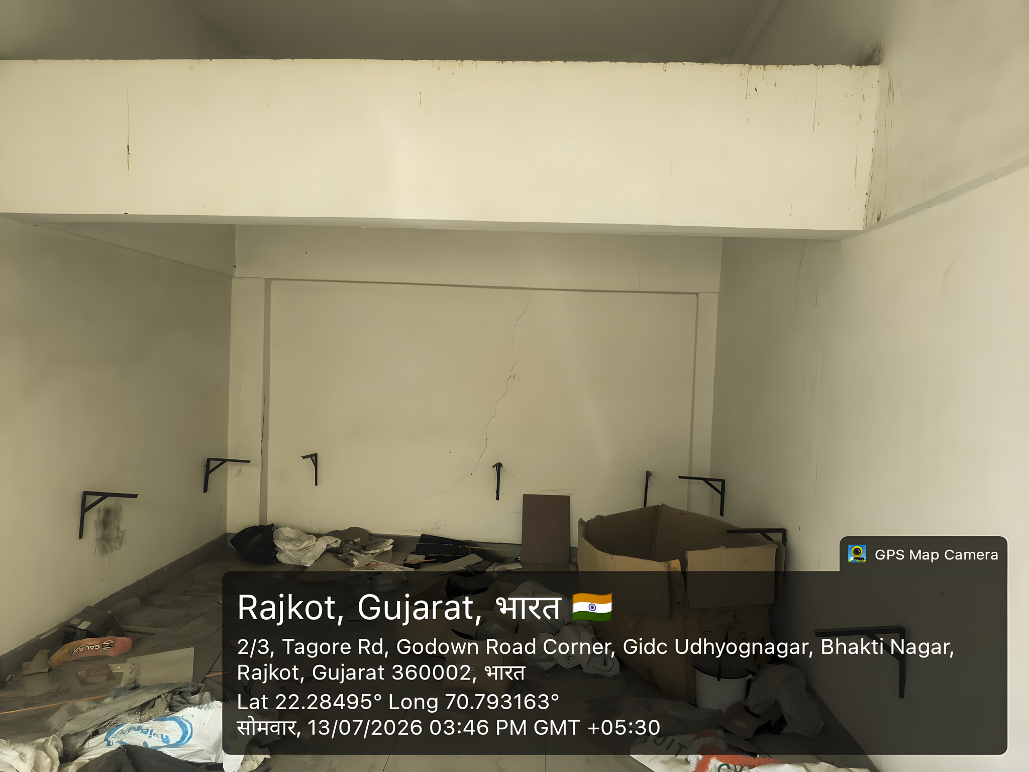 20.44 square meter Shops for sale in Palace Road, Rajkot Rajkot — photo 2