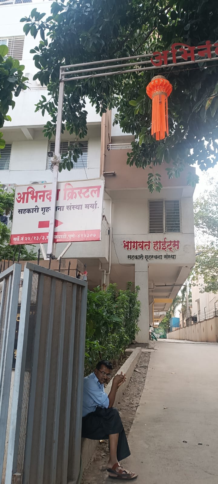 627 square feet Flat for sale in PUNE Pune — photo 1